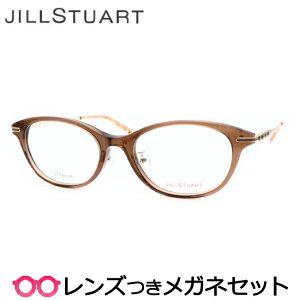 Y WX`A[g Kl 05-0023 1 XPguE 51TCY x x xȂ t[ Klt[ _e߂ ɒB ዾ fB[X  킢 Z @pbg