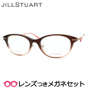 Y WX`A[g Kl 05-0023 2 XPg_[NuEOf[V 51TCY x x xȂ t[ Klt[ _e߂ ɒB ዾ fB[X  