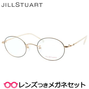 Y WX`A[g Kl 05-0246 3 S[h OC 47TCY x x xȂ t[ Klt[ _e߂ ɒB ዾ fB[X  킢 JILLSTUART