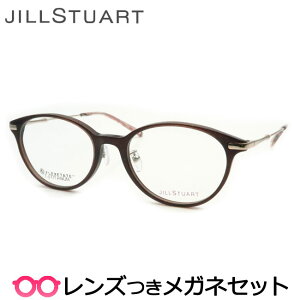 Y WX`A[g Kl 05-0837 2 _[NuE@@pbg x x xȂ t[ Klt[ _e߂ ɒB ዾ fB[X  킢 JILLSTUART