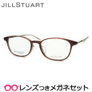 Y WX`A[g Kl 05-0840 2 XPguE 50TCY x x xȂ t[ Klt[ _e߂ ɒB ዾ fB[X  킢 JILLSTUART