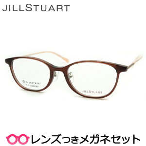 Y WX`A[g Kl 05-0846 2 uE 49TCY x x xȂ t[ Klt[ _e߂ ɒB ዾ fB[X  킢 JILLSTUART @pbg