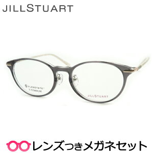 Y WX`A[g Kl 05-0847 3 CgX[N 49TCY x x xȂ t[ Klt[ _e߂ ɒB ዾ fB[X  킢 @pbg JILLSTUART