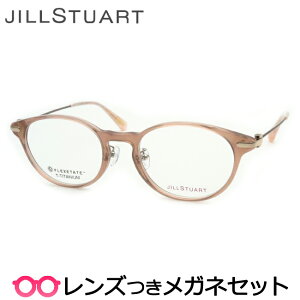 Y WX`A[g Kl 05-0848 1 CguE 48TCY x x xȂ t[ Klt[ _e߂ ɒB ዾ fB[X  킢 @pbg JILLSTUART