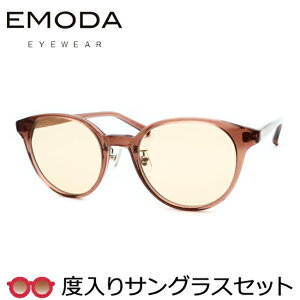 yEMODAzG_xTOXZbgixtTOXjEMDS-106@1@킢@xt@xȂ@XPgsNuE