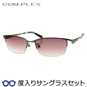 yxJ[YIz@RvbNXxTOXZbg@ixtTOXjCOS-197@3@}bguEO[@iC[@XNGA