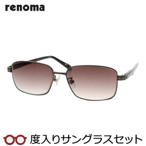 �y�x���J���[�����Y���I�z�@renoma�@���m�}�x����T���O���X�Z�b�g�i�x�t���T���O���X�j�@20-3003�@2�@�_�[�N�u���E��