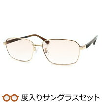楽天市場】GK（眼鏡・サングラス｜バッグ・小物・ブランド雑貨）の通販