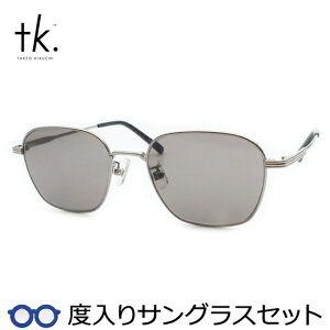 ytk.TAKEO KIKUCHIzeB[P[xTOXZbgixtTOXjTKS-512@1@CgO[@t^@xt@xȂ