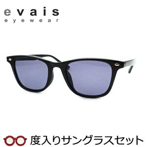 ylłzyxJ[YIzG@CX xTOXZbgixtTOXj@EV-003@1@ubN@JWA@Z@EFg@xt@xȂ evais