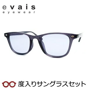 ylłzyxJ[YIzG@CX xTOXZbgixtTOXj@EV-003@2@XPgO[@JWA@Z@EFg@xt@xȂ evai