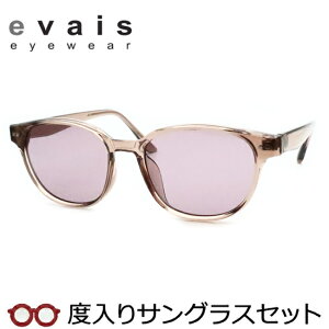 ylłzyxJ[YIzG@CX xTOXZbgixtTOXj@EV-004@2@XPgCguE@JWA@Z@{Xg@xt@x