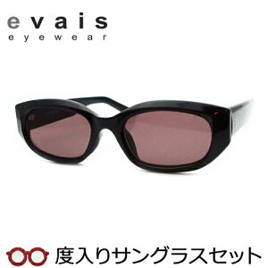 ylłzyxJ[YIzG@CX xTOXZbgixtTOXj@EV-006@1@ubN@JWA@Z@XNGA@xt@xȂ evais