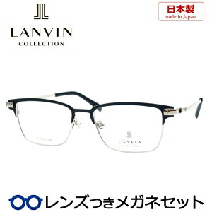 Y oRNV Kl VCL074J 0579 Vo[ 53TCY { Y x x xȂ t[ Klt[ _e߂ ɒB ዾ LANVIN COLLECTION `^