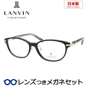 ランバン メガネ」の人気商品一覧・価格比較 - 価格.com