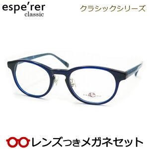 Y GXy Kl 0636 3 lCr[  x x xȂ t[ Klt[ _e߂ ɒB ዾ esperer y