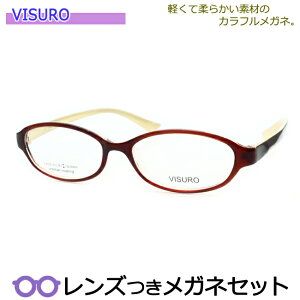 Y rX Kl 4319 2 uE x x xȂ t[ Klt[ _e߂ ɒB ዾ VISRO 炩 y