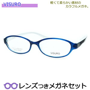 Y rX Kl 4319 5 u[ x x xȂ t[ Klt[ _e߂ ɒB ዾ VISRO 炩 y