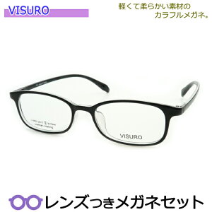 Y rX Kl 4405 1 ubN x x xȂ t[ Klt[ _e߂ ɒB ዾ VISRO 炩 y