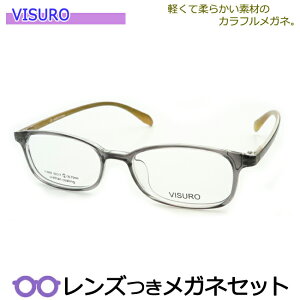 Y rX Kl 4405 3 XPgOC x x xȂ t[ Klt[ _e߂ ɒB ዾ VISRO 炩 y
