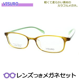 Y rX Kl 4405 4 J[L x x xȂ t[ Klt[ _e߂ ɒB ዾ VISRO 炩 y