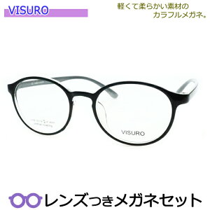 Y rX Kl 4426 1 ubN x x xȂ t[ Klt[ _e߂ ɒB ዾ VISRO 炩 y