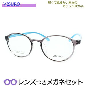 Y rX Kl 4426 3@XPgO[ x x xȂ t[ Klt[ _e߂ ɒB ዾ VISRO 炩 y