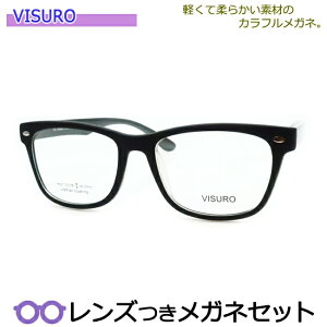 Y rX Kl 4427 4 }bgubN x x xȂ t[ Klt[ _e߂ ɒB ዾ VISRO 炩 y