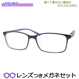 Y rX Kl 5405 1 ubN x x xȂ t[ Klt[ _e߂ ɒB ዾ VISRO 炩 y