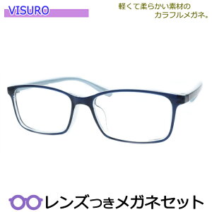 Y rX Kl 5405 5 u[ x x xȂ t[ Klt[ _e߂ ɒB ዾ VISRO 炩 y