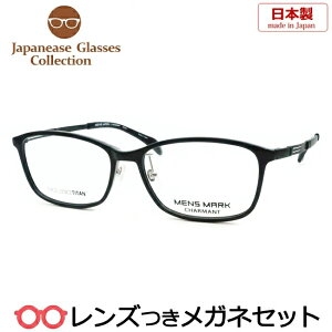 Y Y Kl XM5519 BK ubN 54TCY Z @pbg `^@{@x x xȂ t[ Klt[ _e߂ ɒB ዾ