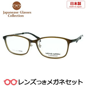 Y Y Kl XM5519 KH J[L 54TCY Z @pbg `^@{@x x xȂ t[ Klt[ _e߂ ɒB ዾ