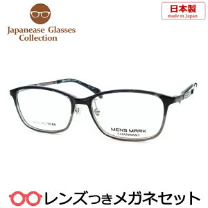 Y Y Kl XM5519 SM X[N 54TCY Z @pbg `^@{@x x xȂ t[ Klt[ _e߂ ɒB ዾ