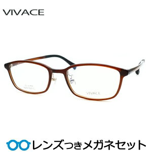 Y Ee Kl NO57-031 5 XPguE  51TCY Klt[ x x xȂ t[ Klt[ _e߂ ɒB ዾ VIVACE ULTEM y e nZK