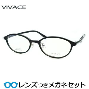 Y Ee Kl NO57-032 1 ubN  49TCY Klt[ x x xȂ t[ Klt[ _e߂ ɒB ዾ VIVACE ULTEM y e nZK