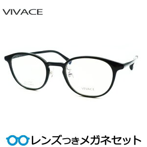 Y Ee Kl NO57-034 1 ubN  49TCY Klt[ x x xȂ t[ Klt[ _e߂ ɒB ዾ VIVACE ULTEM y e nZK