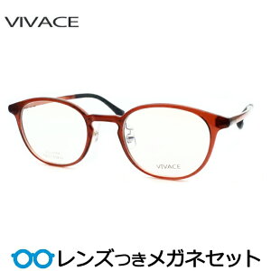 Y Ee Kl NO57-034 3 XPguE 49TCY Klt[ x x xȂ t[ Klt[ _e߂ ɒB ዾ VIVACE ULTEM y e nZK