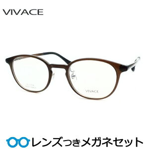 Y Ee Kl NO57-034 4 XPgJ[L 49TCY Klt[ x x xȂ t[ Klt[ _e߂ ɒB ዾ VIVACE ULTEM y e nZK