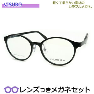 Y rX Kl 6303 1 ubN x x xȂ t[ Klt[ _e߂ ɒB ዾ VISRO 炩 y