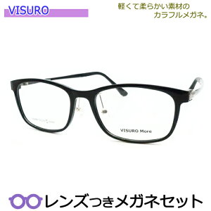 Y rX Kl 6306A 1 ubN x x xȂ t[ Klt[ _e߂ ɒB ዾ VISRO 炩 y @pbg