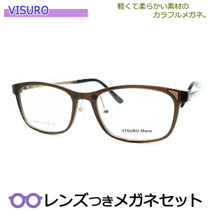 Y rX Kl 6306A 2 XPg_[NuE x x xȂ t[ Klt[ _e߂ ɒB ዾ VISRO 炩 y @pbg