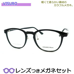 Y rX Kl 6307A 1 ubN x x xȂ t[ Klt[ _e߂ ɒB ዾ VISRO 炩 y @pbg