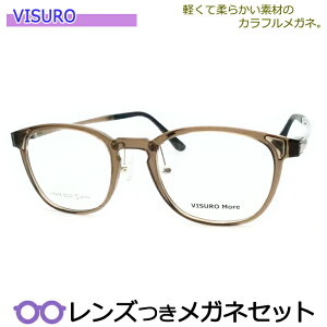 Y rX Kl 6307A 2 XPgO[uE x x xȂ t[ Klt[ _e߂ ɒB ዾ VISRO 炩 y @pbg