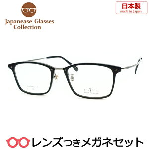 Y Y Kl rN[ BC-7031 1 ubN BiLL&COO { e y x x xȂ t[ Klt[ _e߂ ɒB ዾ