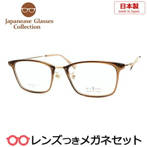 Y Y Kl rN[ BC-7031 2 XPguE BiLL&COO { e y x x xȂ t[ Klt[ _e߂ ɒB ዾ