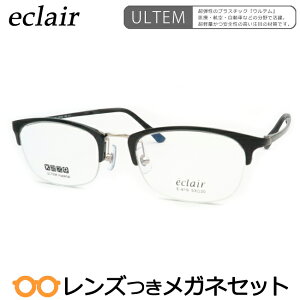 Y GNA Kl E-819 1 ubN  x x xȂ t[ Klt[ _e߂ ɒB ዾ eclair e y