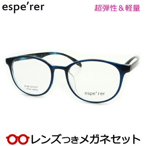 Y GXy Kl 83 5@u[ @x x xȂ t[ Klt[ _e߂ ɒB ዾ esperer y {Xg
