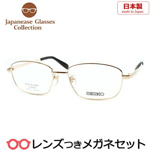 Y Y Kl ZCR[ SJ-9024 PX S[h 54TCY `^ {@x x xȂ t[ Klt[ _e߂ ɒB ዾ@SEIKO t^ j am rWlX