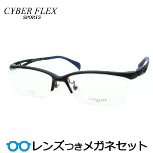 Y eEe Kl CF-3400 1 }bgubN 56TCY x x xȂ t[ Klt[ _e߂ ɒB ዾ X|[eB[ ULTEM y CYBER FLEX SPORTS