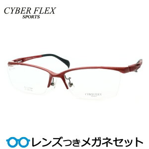 Y eEe Kl CF-3403 2 }bgbh 56TCY x x xȂ t[ Klt[ _e߂ ɒB ዾ X|[eB[ ULTEM y CYBER FLEX SPORTS